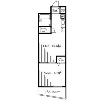 東京都北区岩淵町 賃貸マンション 1LDK