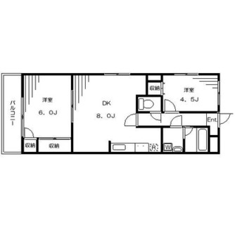 東京都北区赤羽西１丁目 賃貸マンション 2DK