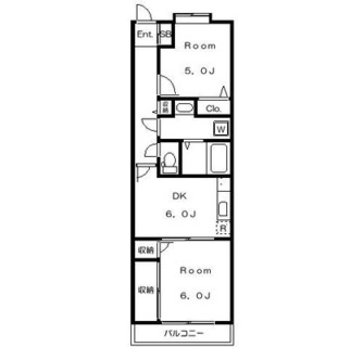 東京都北区赤羽西４丁目 賃貸マンション 2DK