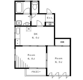 東京都北区赤羽西１丁目 賃貸マンション 2DK