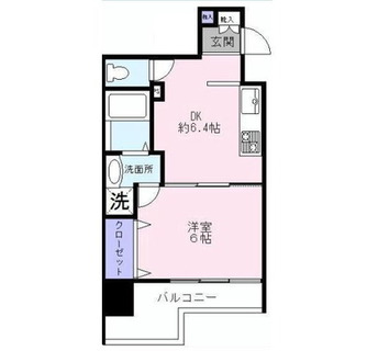 東京都北区赤羽西１丁目 賃貸マンション 1DK