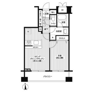 東京都荒川区西尾久８丁目 賃貸マンション 1LDK